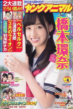 姑娘电影国语版免费观看